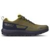 FIR GREEN/DARK BLUE