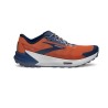 837-FIRECRACKER/NAVY