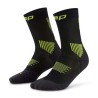 BLACK/LIME