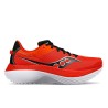120 INFRARED/BLACK