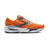 864 ORANGE/EBONY/COU