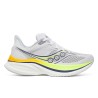 243-WHITE/CITRON