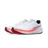 161-WHITE/CORAL