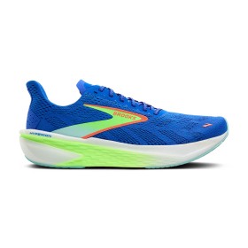 HYPERION 2