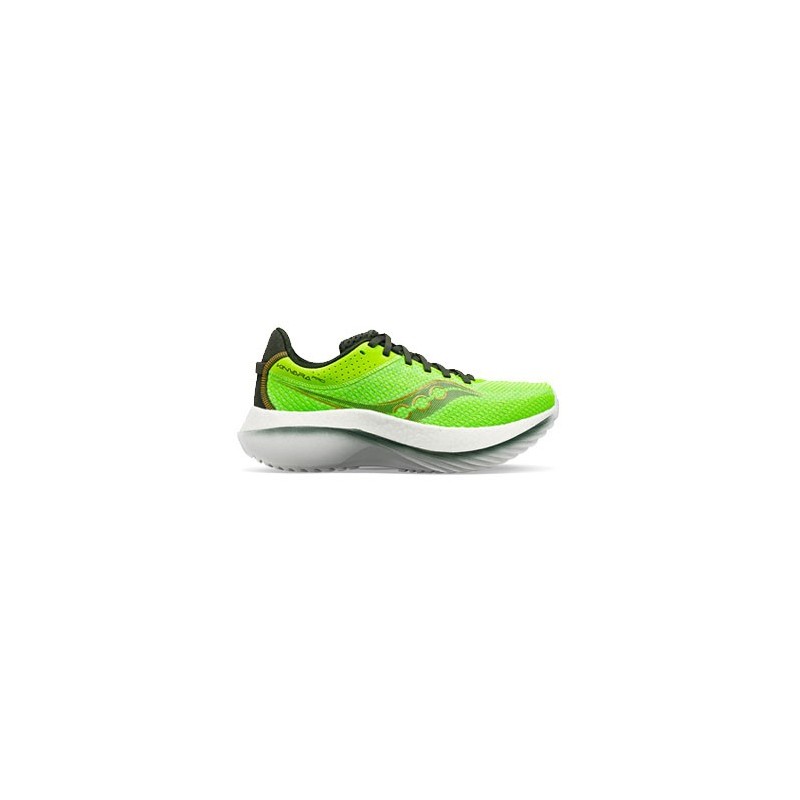 KINVARA PRO