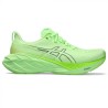 300 ILLUMINATE GREEN