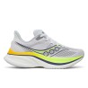 243-WHITE/CITRON