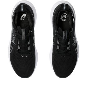 GEL-NIMBUS 26 W