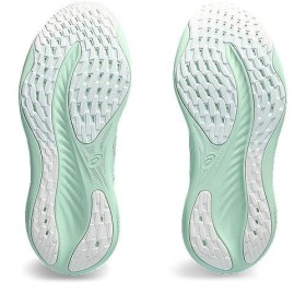 GEL-NIMBUS 26 W