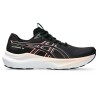 003-BLACK/SUN CORAL