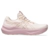 700-PEARL PINK/MORGA