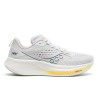250-WHITE/PEEL