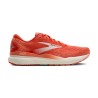 679 CORAL/DESERT FLO