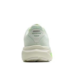 GHOST 17 W
