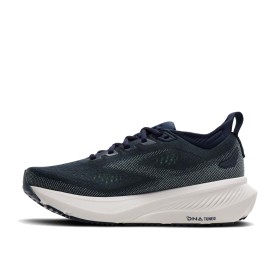 GLYCERIN 23 W