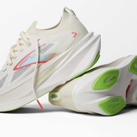 HYPERION MAX 3 W